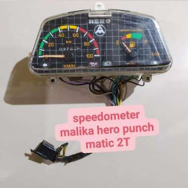 Speedometer Malika Hero Punch Matic 2 Tak