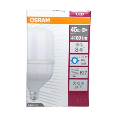 Lampu Led Osram Harga Termurah Agustus 2021 Blibli
