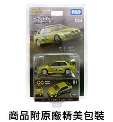 Tomica Premium Diecast Mobil Mitsubishi Lancer Evolution VII