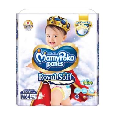 Mamy Poko Pants Royal Soft