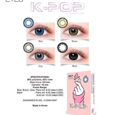 Softlens KPop by x2 Exoticon (Normal) Brown