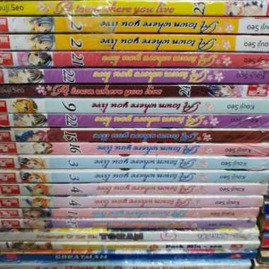 A TOWN WHERE YOU LIVE - KOMIK ELEX