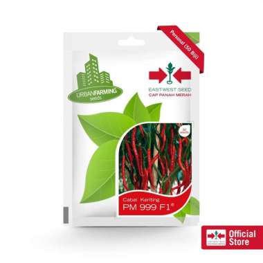 Benih Cabe Keriting PM 999 F1 Isi 50 Biji - Cap Panah Merah Seluruh Indonesia
