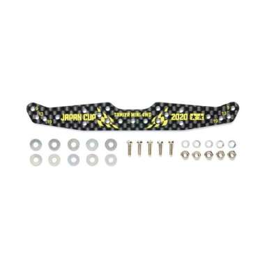 Tamiya HG Carbon Multi Roller Setting Stay (1.5mm) J-Cup 2020