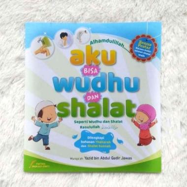Pustaka Imam Asy Syafi'i Aku Bisa Wudhu Dan Shalat Seperti Rasulullah Multicolour