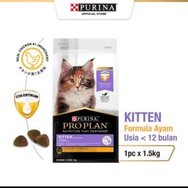 PROPLAN Kitten Chicken Makanan Kering Anak Kucing Freshpack 1.5kg