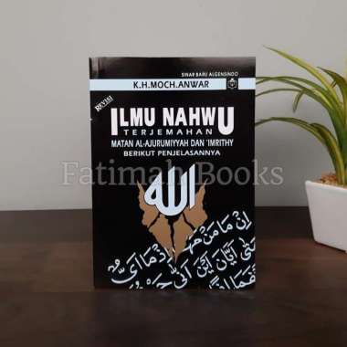 Buku Ilmu Nahwu Terjemahan