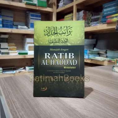Buku Ratib Al Haddad dan Wirdullathif 188 Halaman