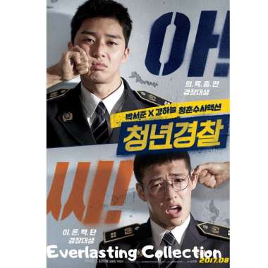 DVD Movie Korea Midnight Runners Runner Young Cop Action Korean Drama Film Kaset Romance Roman Comed