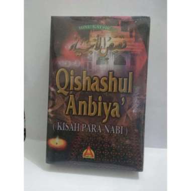 BUKU QISHASHUL ANBIYA' ( KISAH PARA NABI ) IBNU KATSIR