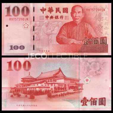China Taiwan 100 Dollars Uang Kertas Asing