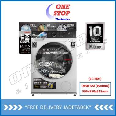 Jual Aqua Japan Fqw 700636qd Mesin Cuci With Hijab Mode Front Loading 7 Kg Online November 2020 Blibli Com