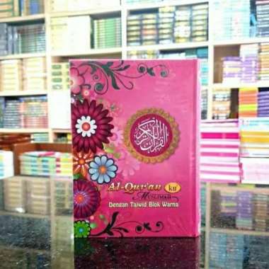 AL-QURAN KU MUSLIMAH A5 HC