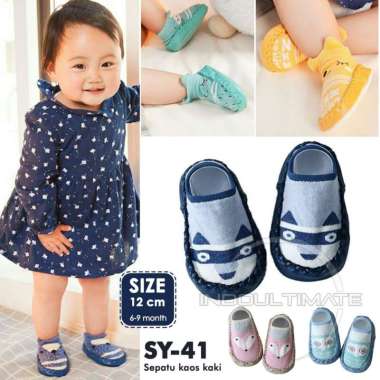Jual Sepatu Anak Laki Laki Usia 1 Tahun Terbaru Harga Murah Blibli Com