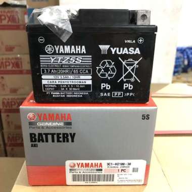 Aki Motor VIXION, JUPITER | 3C1-H2100-30