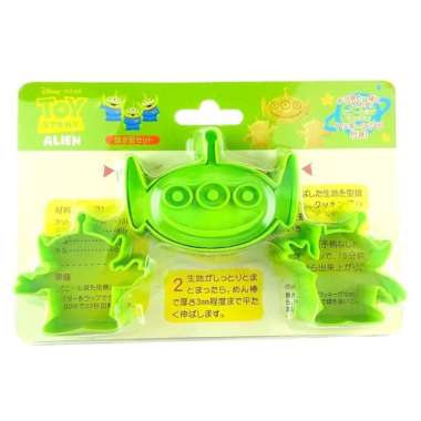 Disney Toy Story Cutting Die Set