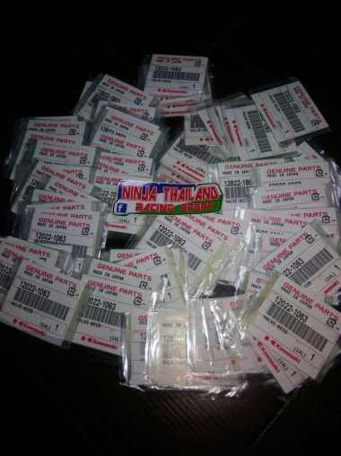 membran lidah kx for ninja