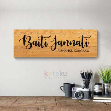 Hiasan Dinding Rumah Quotes Baiti Jannati Rustic Sign Wall Decoration Pictbox - coklat