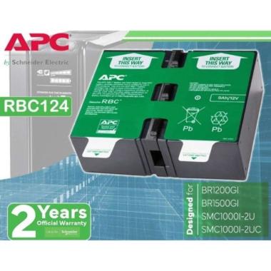 Battery UPS APC RBC124 / RBC 124 baterai