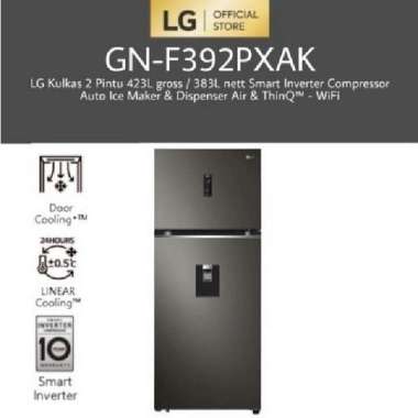 Share: LG GN-F392PXAK KULKAS 2 PINTU INVERTER GNF392PXAK DISPENSER