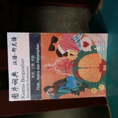 KAMUS BERGAMBAR MANDARIN-INDONESIA