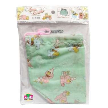 Sesame Street Lunch Bag (SEM-154) - Green