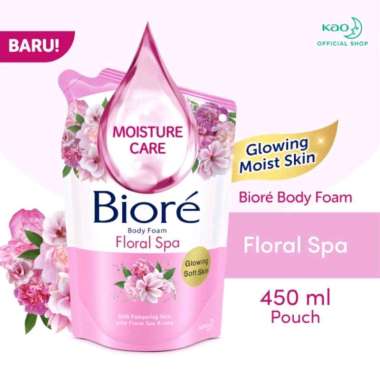 Biore Body Foam Beauty