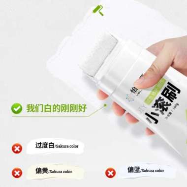 CAT ROLLER REPAIR MINI CAT PERBAIKI DINDING TEMBOK KOTOR CORETAN KUSAM 100gr