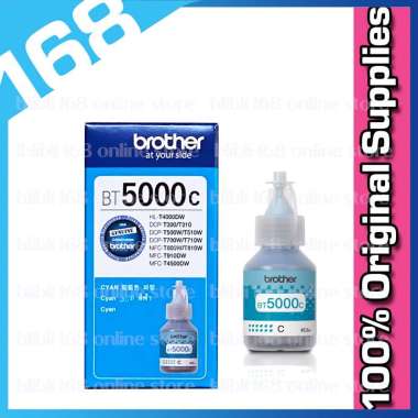 Tinta Brother D 60 - D60 Black - BT 6000 - BT6000 Black - BT 5000 - BT5000 Cyan Magenta Yellow Broth