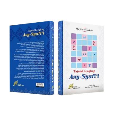Jual Pustaka Imam Asy Syafi I Tajwid Lengkap Asy Syafi I By Abu Ya La Kurnaedi Lc Murah September 2020 Blibli Com