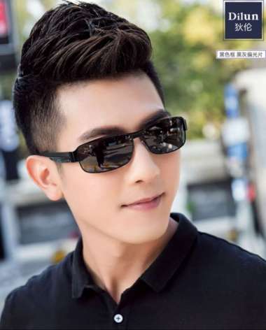 Kacamata Polarized Photocromic Anti UV 400 Pria Wanita Semi Classic