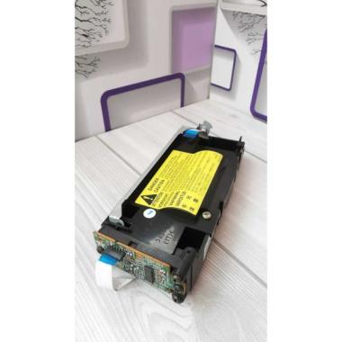 Scanner Assembly HP 1020