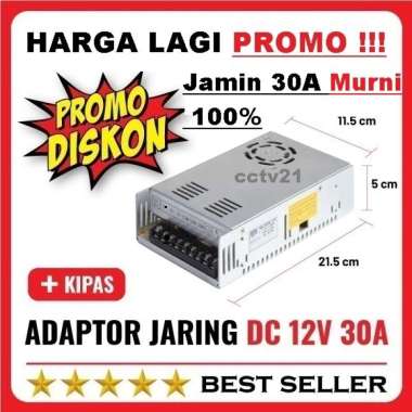 GCS Switching Power Supply [12V/30A] Silver Silver
