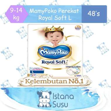 MamyPoko Tape Royal Soft Extra Dry L 48