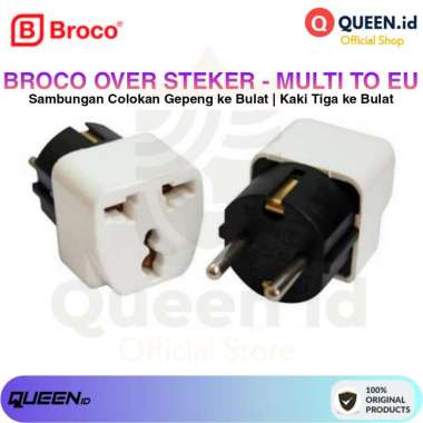BROCO OVER STEKER Universal 13910 - Colokan Sambungan adapter Listrik Putih