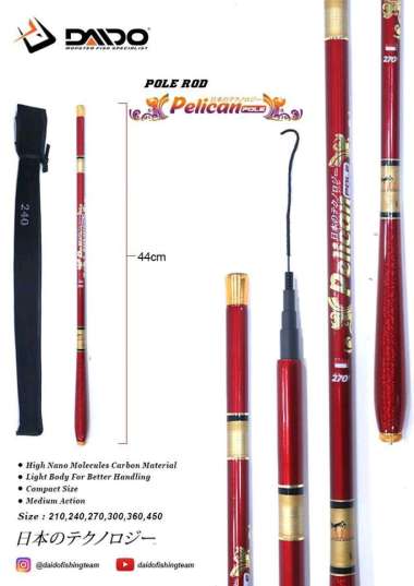 Joran Tegek Carbon Daido Pelican 360