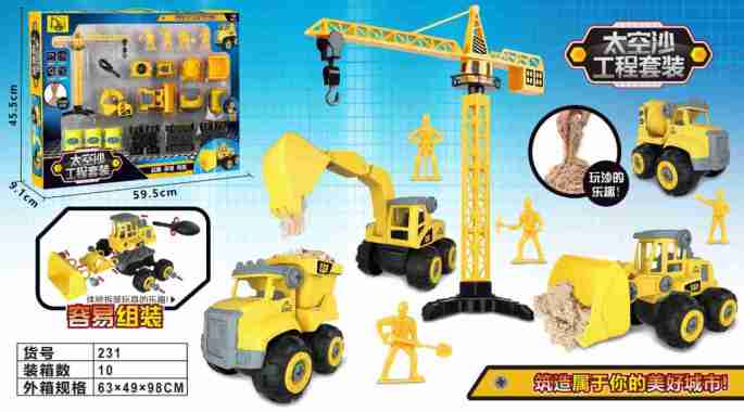 OEM SK-M184 Mainan Anak Konstruksi Set Mainan DIY Bongkar Pasang Mainan Alat Berat Beko Truk Loader 