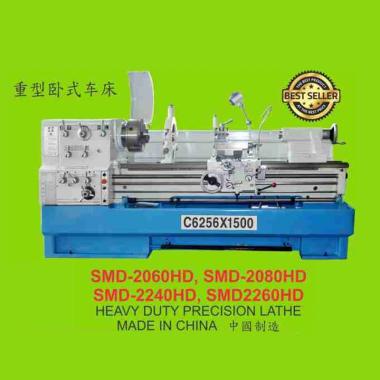 Mesin Bubut Besi Logam Precision Lathe Machine 560x1000mm Importir - SMD2240HD
