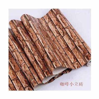 Wallpaper Premium PVC Motif Bata Bakar Coklat Sticker Dinding - Coklat [Size 45 cm x
