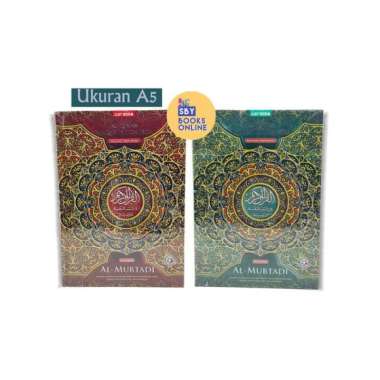 Al Quran Waqaf Dan Ibtida Terbaru November 2021 Harga Murah Gratis Ongkir Blibli
