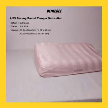 [PREMIUM QUALITY] Sarung Bantal Tempur All Size Bahan Sutra Alur Tempur Queen Pink Garis