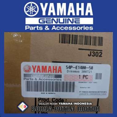 KRUK AS ASSY / CRANKSHAFT ASSY (54P3) Mio-J