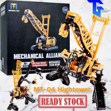BmB Mechanical Team MT-04 Transformers Devastator Constructicon Hightower