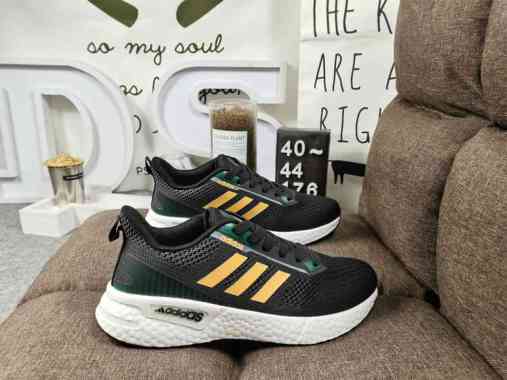 adidas supernova winter