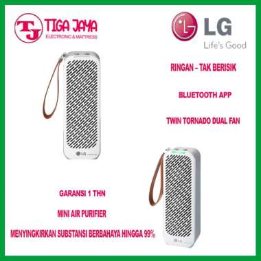 LG AP151MWA1 LG PuriCare Mini Air Purifier