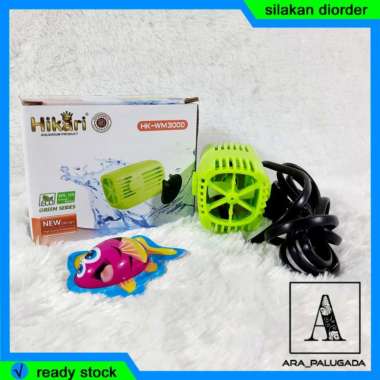 RECENT AAWM3000 HIKARI HK-WM3000 HK WM3000 WM 3000 Wave Maker