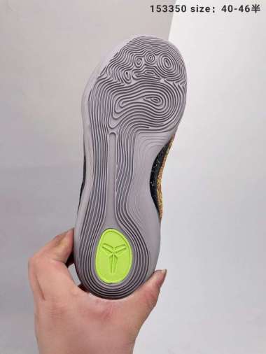 kobe 9 ad
