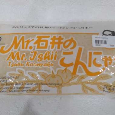 Beras Basah Shirataki / Tsubu Shirataki Low Carbo Diet Keto Debm