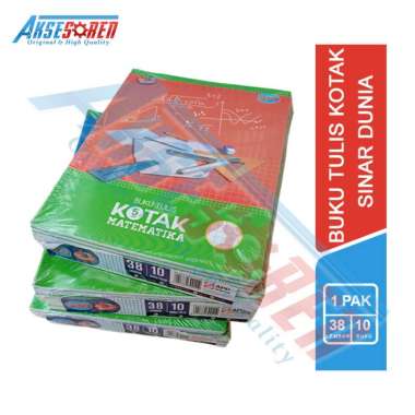 Buku Tulis Kotak Kecil Matematika Sinar Dunia [38 Lembar/10 Buku] / Write Book Strimin Sidu [1 Pack]