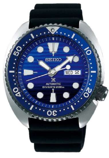 Seiko Turtle - Harga Terbaru Juli 2022 